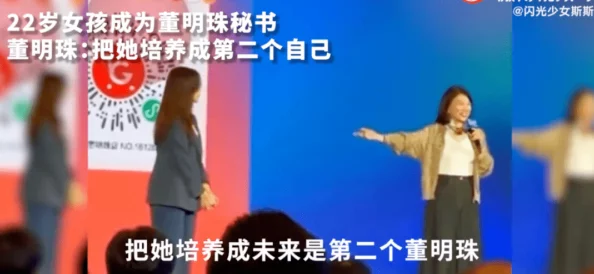 四川妇女bbbb：在新时代背景下，如何提升女性的社会地位与经济独立性，助力家庭和谐发展？