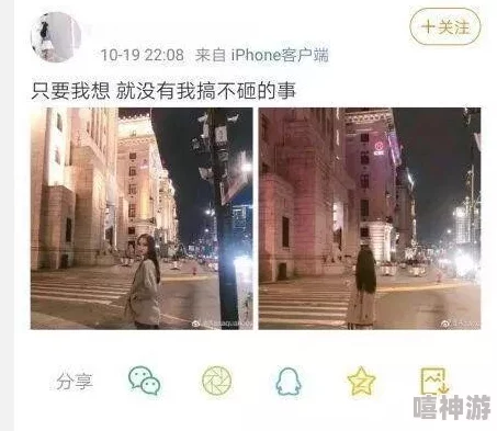 纳西妲焯出白水，惊天发现引发全球科学界热议，众人纷纷求解其背后的神秘力量！