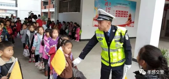 幼儿园的老师们宇振司机积极参与儿童安全教育活动，提升家长和孩子们的交通安全意识与知识