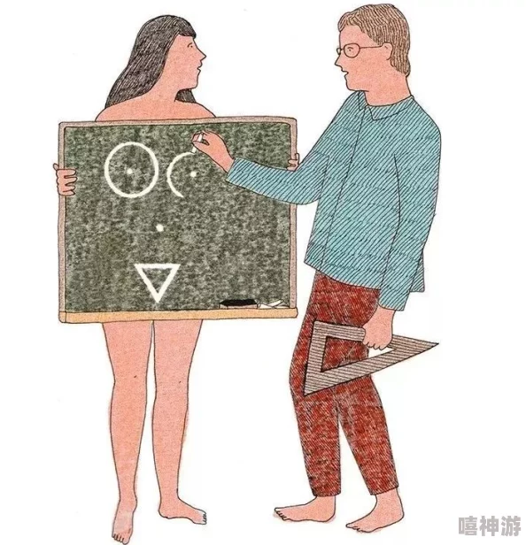 女男插插：惊人发现！新研究揭示性别关系对心理健康的深远影响，引发广泛关注和讨论。