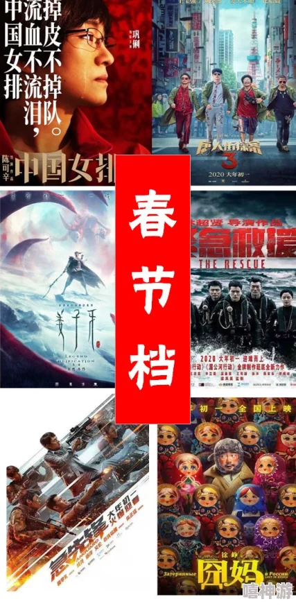 饭山香织无码作品在线：最新动态与粉丝互动活动即将开启，敬请期待更多精彩内容！