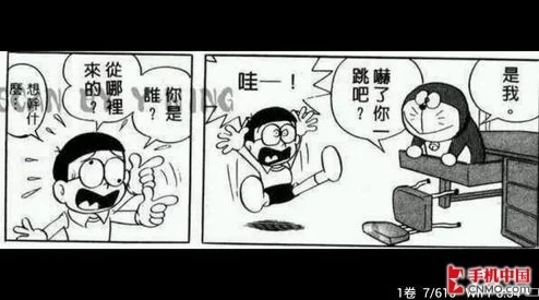 羞羞漫画免费观看：最新更新，海量资源随时畅享，让你尽情体验精彩漫画世界！