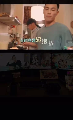 人人澡人人人人夜夜爽＂引发热议，网友纷纷分享各自的夜生活体验与快乐秘诀，社交媒体上话题持续升温！