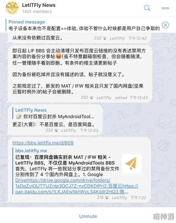 尻＊网站被查封，数万用户信息泄露引发社会关注，网络安全问题再度凸显！