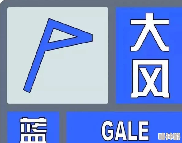 日本三级3本三级带黄：最新动态显示该系列在国内外的受欢迎程度持续上升，吸引了大量观众关注与讨论