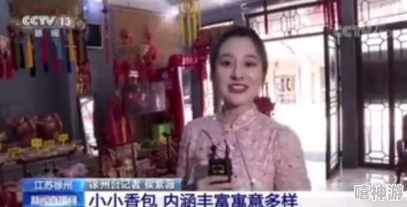 美女暴露无遮挡黄：近日，网络上流传一组引发热议的照片，引起了众多网友的关注与讨论