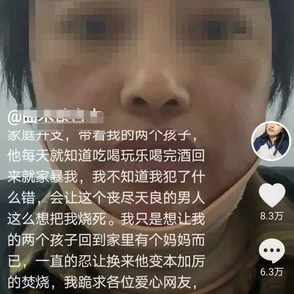 男人狂躁戳女人下面免费视频引发广泛关注，相关部门已介入调查并加强对网络内容的监管与审查