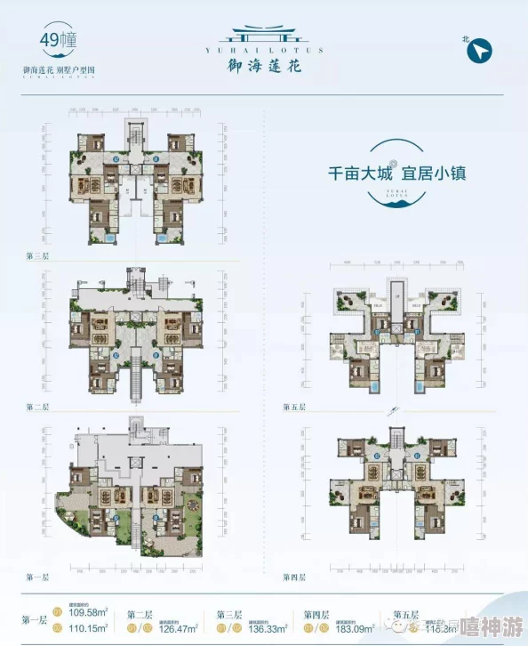 操肏：震惊全国的丑闻曝光，涉及多位知名人士与权力交易内幕！